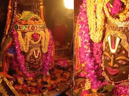 Baba Mahakal: बाबा महाकाल का श्रीकृष्ण स्वरूप में श्रंगार, दर्शन कर श्रद्धालु हो गए मंत्रमुग्ध Baba Mahakal: बाबा महाकाल का श्रीकृष्ण स्वरूप में श्रंगार, दर्शन कर श्रद्धालु हो गए मंत्रमुग्ध