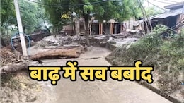 यहां सिंध, चंबल और क्वारी नदियां हर वर्ष मचाती है तबाही, बह जाती हैं सारी उम्मीदें, पर मिलता है सिर्फ आश्वासन