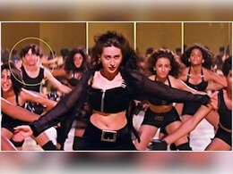 करिश्मा कपूर के 'Le Gayi' गाने में 2 टॉप एक्टर्स थे जूनियर आर्टिस्ट, 'दिल तो पागल है' में नजर आए इन बैकग्राउंड डांसर्स को पहचाना? करिश्मा कपूर के 'Le Gayi' गाने में 2 टॉप एक्टर्स थे जूनियर आर्टिस्ट, 'दिल तो पागल है' में नजर आए इन बैकग्राउंड डांसर्स को पहचाना?