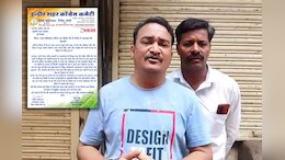 क्रिकेट के लिए जान देने को तैयार, India - Pakistan मैच के विरोध में आत्मदाह की चेतावनी