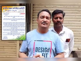 क्रिकेट के लिए जान देने को तैयार, India - Pakistan मैच के विरोध में आत्मदाह की चेतावनी