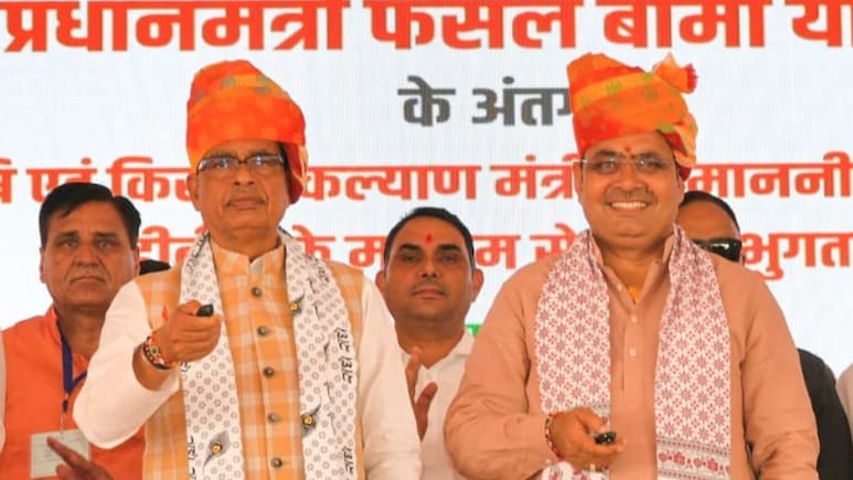 'यहां की सब्जी दिल्ली बेचो, ट्रक का भाड़ा सरकार देगी', झुंझुनूं में किसानों से बोले कृषि मंत्री शिवराज