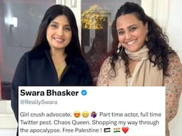 Swara Bhasker Has A New Bio On X After Dimple Yadav Crush Confession And Bisexual Comment