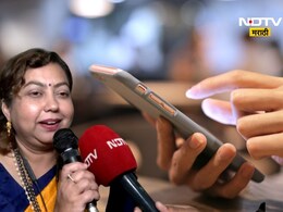 Mobile Numerology : तुमचा मोबाईल नंबर सांगतो तुमचं भविष्य! लग्न ते आरोग्य सर्व प्रश्नांची मिळतील उत्तरं