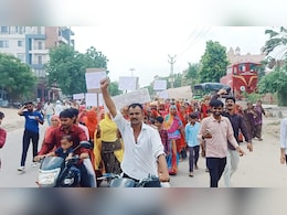 Rajasthan: बुलडोजर एक्शन के खिलाफ लोगों का प्रदर्शन, मुख्यमंत्री आवास योजना के घरों पर हुई थी कार्रवाई Rajasthan: बुलडोजर एक्शन के खिलाफ लोगों का प्रदर्शन, मुख्यमंत्री आवास योजना के घरों पर हुई थी कार्रवाई