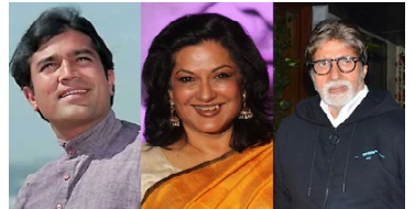 अमिताभ बच्चन और राजेश खन्ना की तुलना पर बोली  मौसमी चटर्जी-  वह अनपढ़, गुंडा...