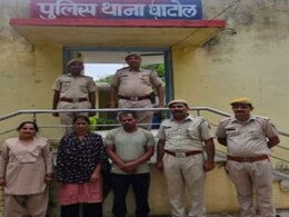 पति ने पत्नी को बनाया लुटेरी दुल्हन, नाम बदलकर करवाई 6 शादियां; दोनों ने मिलकर ठगे लाखों रुपये