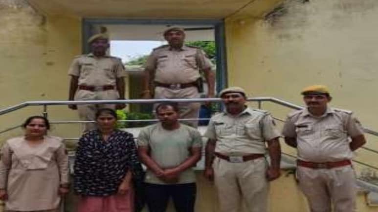 पति ने पत्नी को बनाया लुटेरी दुल्हन, नाम बदलकर करवाई 6 शादियां; दोनों ने मिलकर ठगे लाखों रुपये