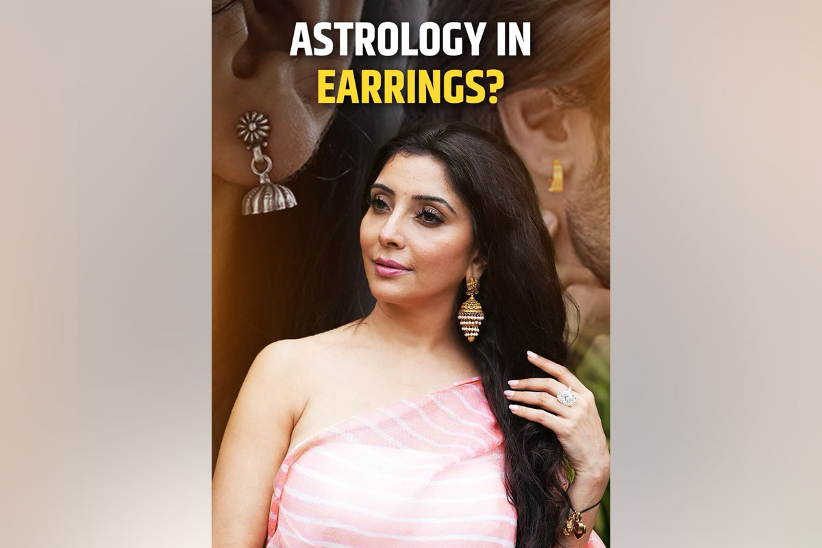 Jai Madaan,jai madaan age,jai madaan astrologer,Jai Madaan astrology,Jai Madaan tips,Jai Madaan on wearing earrings,Wearing earrings isn't just about looks,Which ear to wear an earring on?,left ear or right ear,whosthat360,news and media,astrology behind earrings