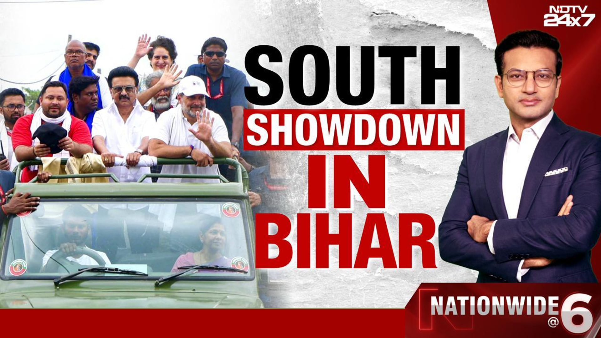 MK Stalin Participates In Rahul Gandhi's Voter Adhikar Yatra In Bihar