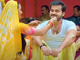 Mehmaan Trailer: शादी के 6 महीने बाद भी नहीं हो पाई विदाई? फुल एंटरटेनमेंट हैं भोजपुरी फिल्म मेहमान का ट्रेलर Mehmaan Trailer: शादी के 6 महीने बाद भी नहीं हो पाई विदाई? फुल एंटरटेनमेंट हैं भोजपुरी फिल्म मेहमान का ट्रेलर