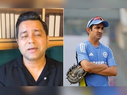 'गौतम का गिल मामले से कोई लेना-देना नहीं', चोपड़ा ने गंभीर  के बारे में कह दी यह बड़ी बात 'गौतम का गिल मामले से कोई लेना-देना नहीं', चोपड़ा ने गंभीर  के बारे में कह दी यह बड़ी बात