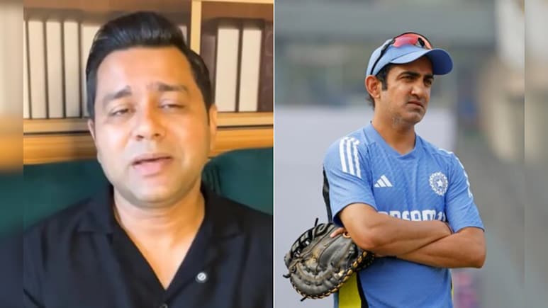 'गौतम का गिल मामले से कोई लेना-देना नहीं', चोपड़ा ने गंभीर के बारे में कह दी यह बड़ी बात 'गौतम का गिल मामले से कोई लेना-देना नहीं', चोपड़ा ने गंभीर के बारे में कह दी यह बड़ी बात