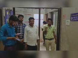 आदिवासी महिला को चढ़ा कलेक्टर का खून, फिर भी नहीं बची जान... जानें - पूरा मामला