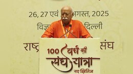 RSS ला हव्या असलेल्या हिंदू राष्ट्राचा अर्थ काय? सरसंघचालक मोहन भागवतांनी स्पष्ट शब्दात सांगितलं