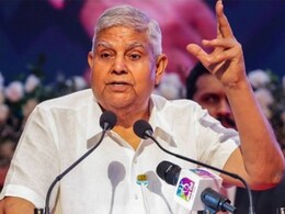 'सामने आएं धनखड़, हम उनके साथ सड़कों पर उतरेंगे' BJP से निष्कासित नेता का ऐलान 