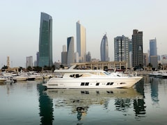 Kuwait's New E-Visa System Makes Travel Simpler In 2025: Here's Your Complete Guide