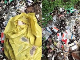 Surajpur: सिलौटा स्वास्थ्य केंद्र में लाखों रुपये की मिली एक्सपायरी दवाएं, स्वास्थ्य विभाग में मचा हड़कंप Surajpur: सिलौटा स्वास्थ्य केंद्र में लाखों रुपये की मिली एक्सपायरी दवाएं, स्वास्थ्य विभाग में मचा हड़कंप