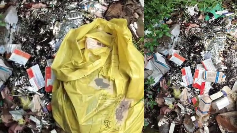 Surajpur: सिलौटा स्वास्थ्य केंद्र में लाखों रुपये की मिली एक्सपायरी दवाएं, स्वास्थ्य विभाग में मचा हड़कंप Surajpur: सिलौटा स्वास्थ्य केंद्र में लाखों रुपये की मिली एक्सपायरी दवाएं, स्वास्थ्य विभाग में मचा हड़कंप