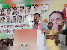नेता प्रतिपक्ष उमंग सिंघार के बिगड़े बोल, कहा - छिंदवाड़ा कलेक्टर बीजेपी का गुलाम, पहन ले RSS की चड्डी नेता प्रतिपक्ष उमंग सिंघार के बिगड़े बोल, कहा - छिंदवाड़ा कलेक्टर बीजेपी का गुलाम, पहन ले RSS की चड्डी