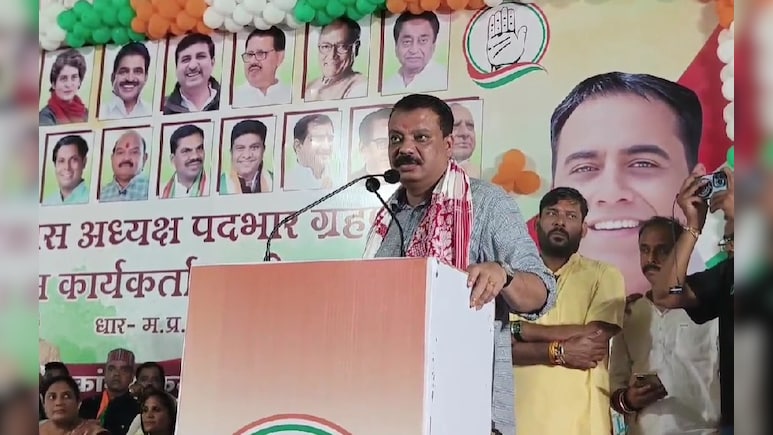 नेता प्रतिपक्ष उमंग सिंघार के बिगड़े बोल, कहा - छिंदवाड़ा कलेक्टर बीजेपी का गुलाम, पहन ले RSS की चड्डी नेता प्रतिपक्ष उमंग सिंघार के बिगड़े बोल, कहा - छिंदवाड़ा कलेक्टर बीजेपी का गुलाम, पहन ले RSS की चड्डी