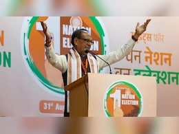 बिहार में विपक्ष की "वोट चोरी" नहीं, "घुसपैठिया बचाओ" यात्रा है - केंद्रीय मंत्री शिवराज सिंह बिहार में विपक्ष की "वोट चोरी" नहीं, "घुसपैठिया बचाओ" यात्रा है - केंद्रीय मंत्री शिवराज सिंह