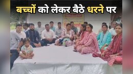 तीसरे दिन भी जारी है तहसीलदार और नायब तहसीलदारों की हड़ताल, अपनी मांग को लेकर अड़े