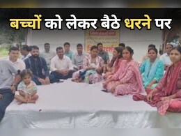 तीसरे दिन भी जारी है तहसीलदार और नायब तहसीलदारों की हड़ताल, अपनी मांग को लेकर अड़े तीसरे दिन भी जारी है तहसीलदार और नायब तहसीलदारों की हड़ताल, अपनी मांग को लेकर अड़े