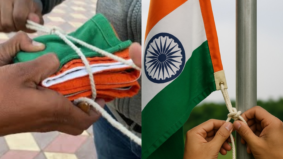 Independence Day: तिरंगे को लहराने के लिए गांठ कैसे लगाएं, जानिए सही तरीका