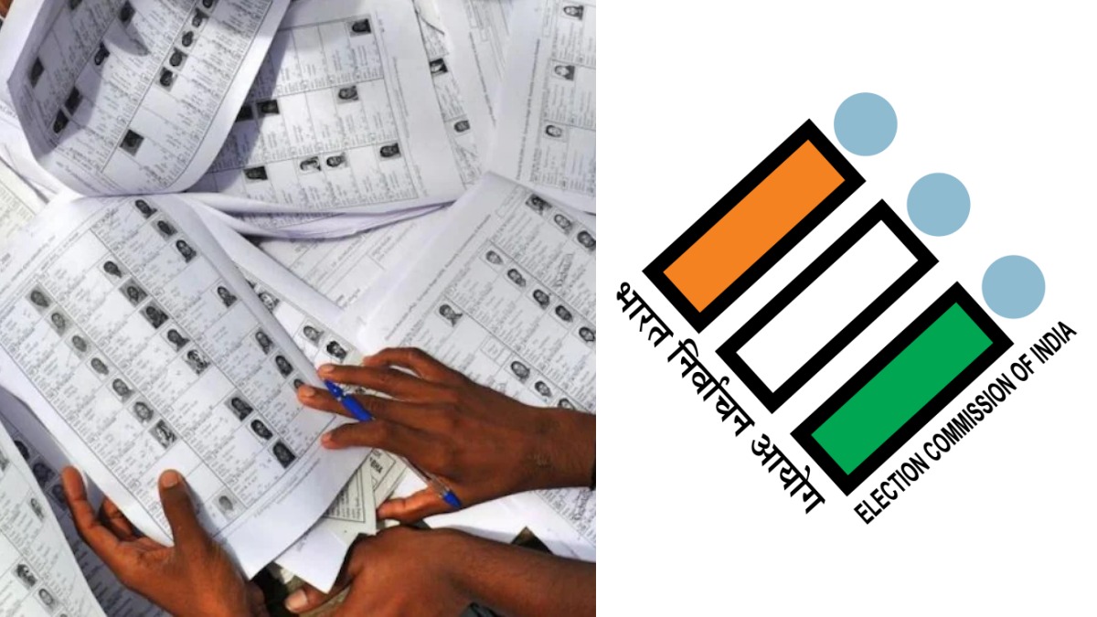 टेक्स्ट से इमेज पीडीएफ: क्या बिहार में चुनाव आयोग ने बदल दिया ड्राफ्ट मतदाता सूची का फॉर्मेट?