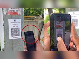 "HELP ME गर्लफ्रेंड को घुमाने जाना है", जयपुर में युवक ने जगह-जगह चिपकाए QR कोड स्कैनर "HELP ME गर्लफ्रेंड को घुमाने जाना है", जयपुर में युवक ने जगह-जगह चिपकाए QR कोड स्कैनर