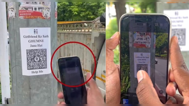 "HELP ME गर्लफ्रेंड को घुमाने जाना है", जयपुर में युवक ने जगह-जगह चिपकाए QR कोड स्कैनर "HELP ME गर्लफ्रेंड को घुमाने जाना है", जयपुर में युवक ने जगह-जगह चिपकाए QR कोड स्कैनर