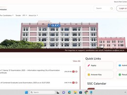 Sarkari Naukri : SSC स्टेनोग्राफर सिटी इंटीमेशन स्लिप हुआ जारी, इस Direct लिंक से कर सकते हैं डाउनलोड Sarkari Naukri : SSC स्टेनोग्राफर सिटी इंटीमेशन स्लिप हुआ जारी, इस Direct लिंक से कर सकते हैं डाउनलोड