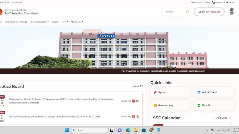 Sarkari Naukri : SSC स्टेनोग्राफर सिटी इंटीमेशन स्लिप हुआ जारी, इस Direct लिंक से कर सकते हैं डाउनलोड Sarkari Naukri : SSC स्टेनोग्राफर सिटी इंटीमेशन स्लिप हुआ जारी, इस Direct लिंक से कर सकते हैं डाउनलोड