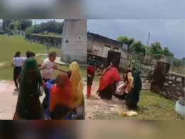 प्रिंसिपल ने छात्राओं को छेड़ा, महिलाओं ने पटक-पटक कर पीटा, फाड़े कपड़े प्रिंसिपल ने छात्राओं को छेड़ा, महिलाओं ने पटक-पटक कर पीटा, फाड़े कपड़े
