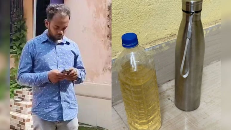 Odisha News: साहेबांनी पाणी मागितलं, शिपायाने लघवी पाजली; वरिष्ठ अधिकारी थेट रुग्णालयात दाखल Odisha News: साहेबांनी पाणी मागितलं, शिपायाने लघवी पाजली; वरिष्ठ अधिकारी थेट रुग्णालयात दाखल