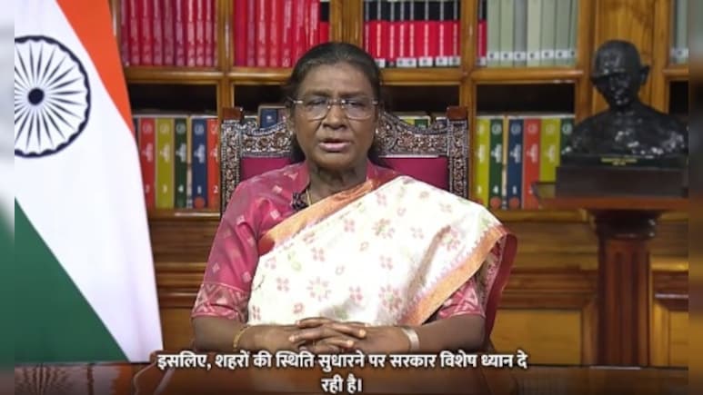 President Droupadi Murmu: राष्ट्रपति मुर्मु का देश को संदेश- हमारे लिए संविधान और लोकतंत्र सर्वोपरि