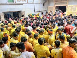 Rajasthan: नाथद्वारा के श्रीनाथजी मंदिर में नंद महोत्सव की धूम, परिसर के चारों ओर लाखों श्रद्धालुओं की भीड़ Rajasthan: नाथद्वारा के श्रीनाथजी मंदिर में नंद महोत्सव की धूम, परिसर के चारों ओर लाखों श्रद्धालुओं की भीड़