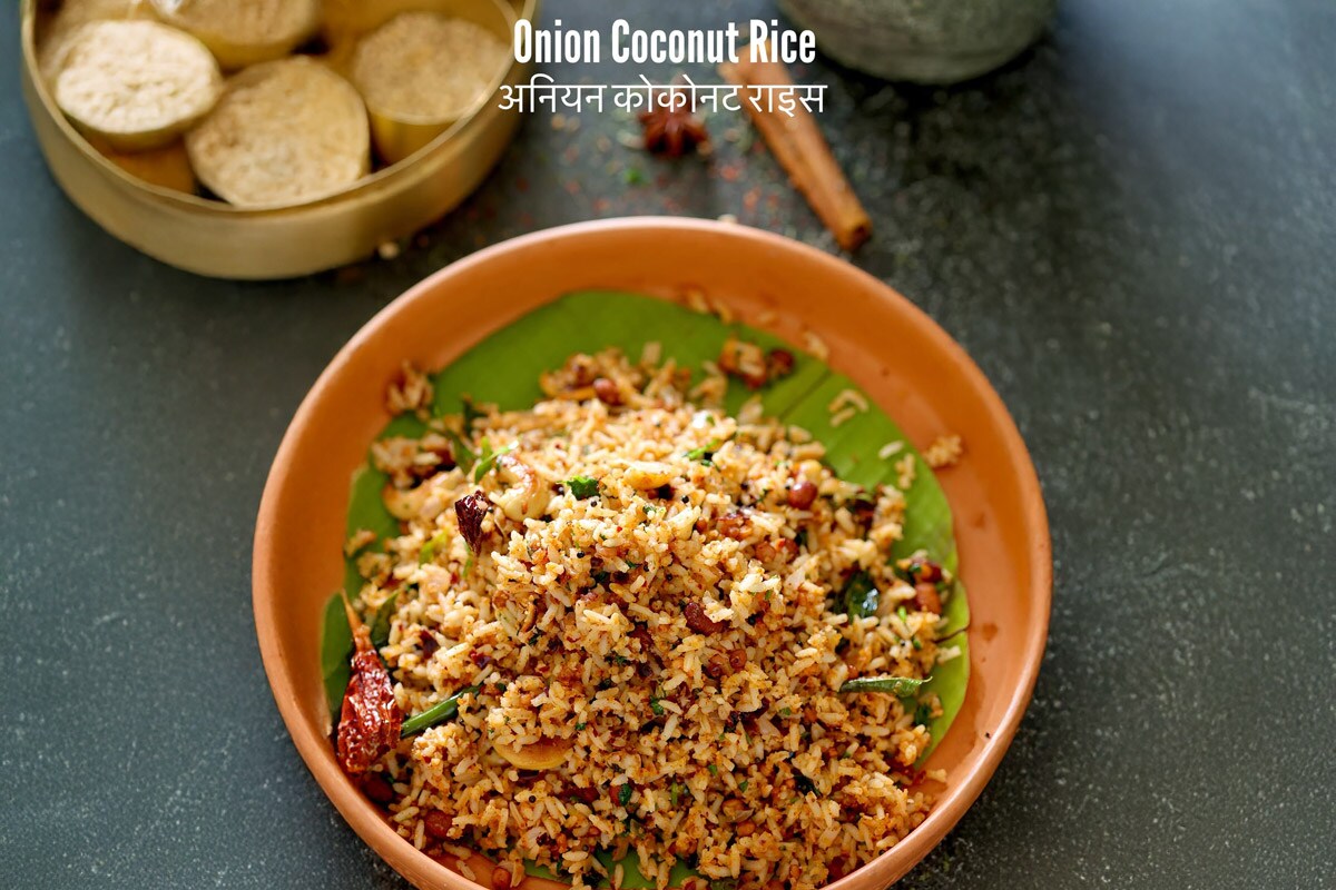 Easy Coconut Onion Rice Recipe for Bachelor Life