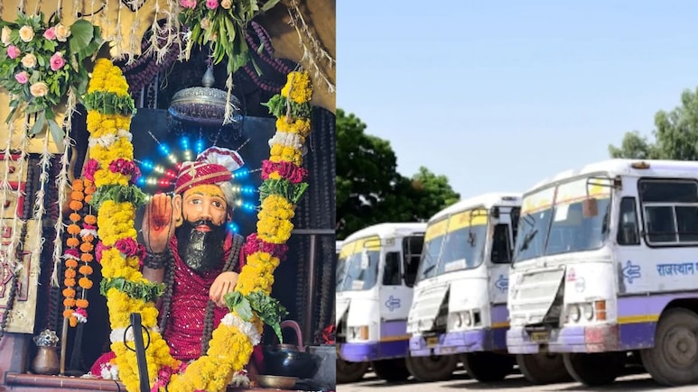 रामदेवरा के श्रद्धालुओं के लिए बड़ी खबर, घट गया रोडवेज का किराया... मेला जानेवालों की बढ़ी सुविधा