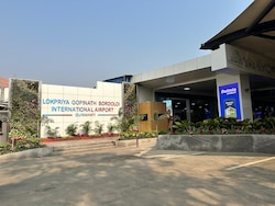 Highest-Ever 952 MT Cargo Handled At Guwahati Airport