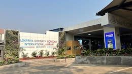 Highest-Ever 952 MT Cargo Handled At Guwahati Airport
