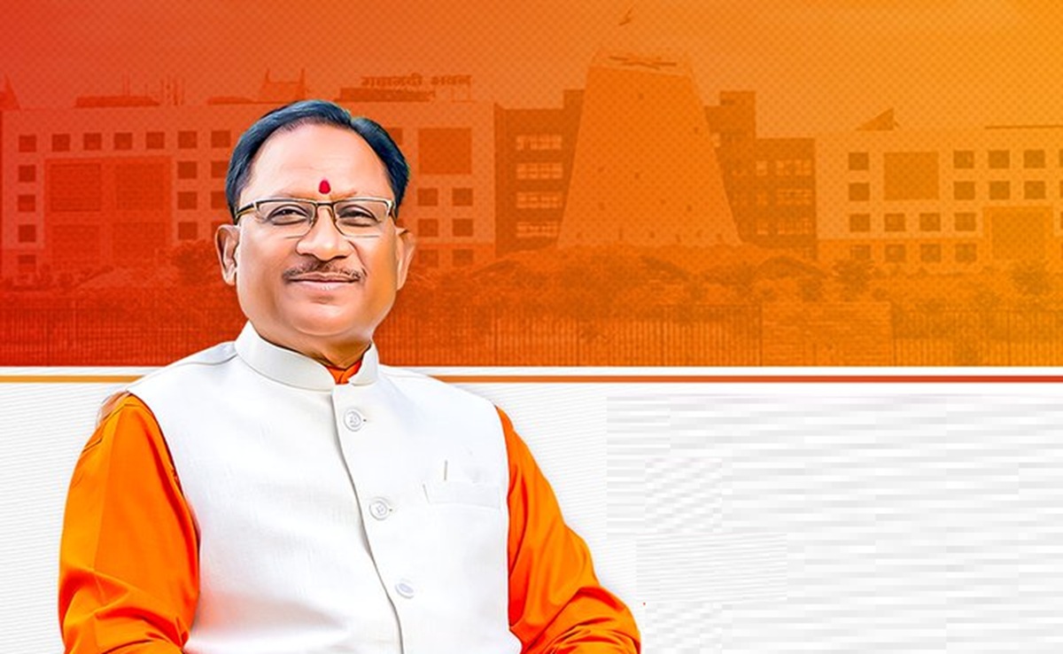 PM Awas Yojana: छत्तीसगढ़ में नक्सल पीड़ित परिवारों के लिए बन रहे 3000 पीएम आवास, जानिए किसे मिलेगा लाभ
