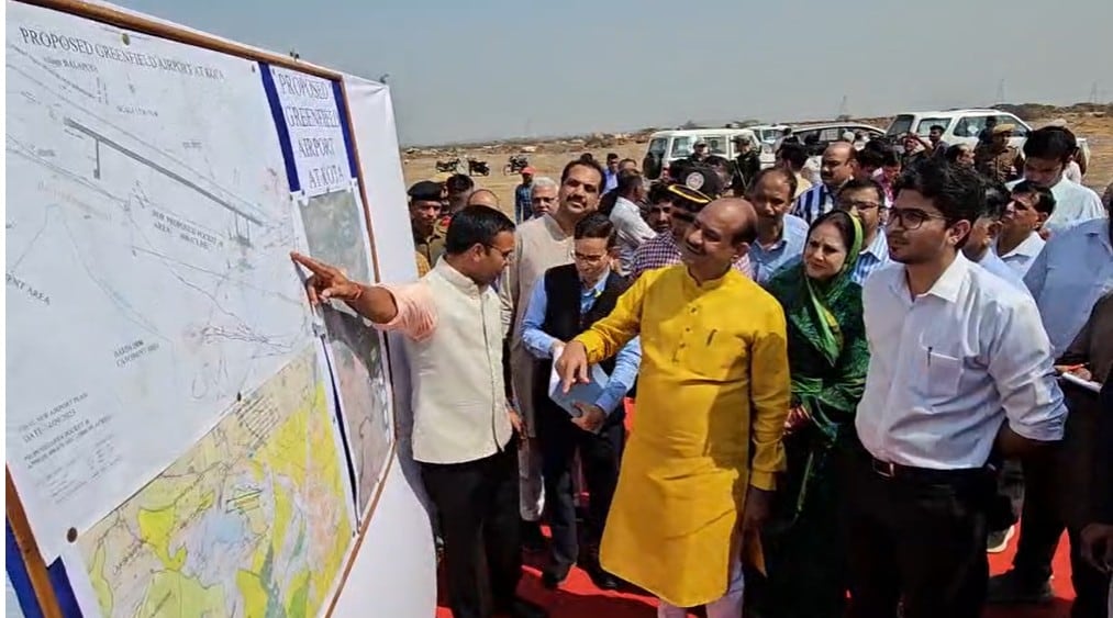 लोकसभा स्पीकर ओम बिरला ने लिया एयरपोर्ट की जगह का जायजा. लोकसभा स्पीकर ओम बिरला ने लिया एयरपोर्ट की जगह का जायजा.