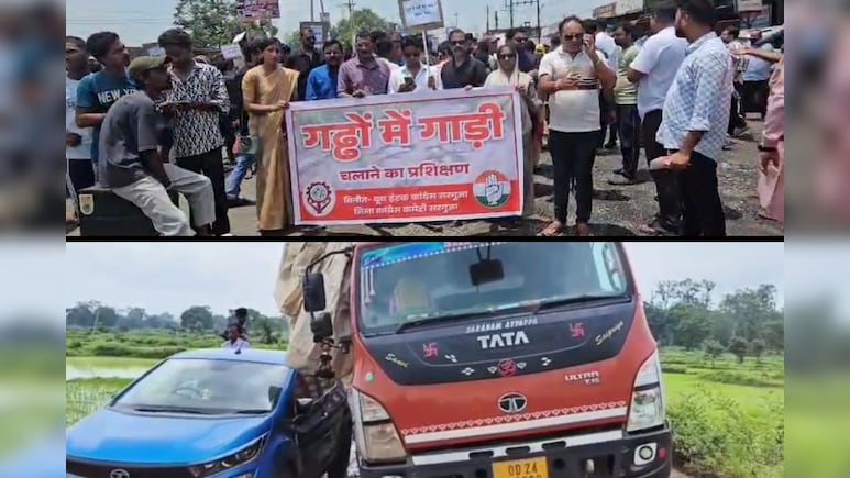 एक साल में ही जर्जर हो गई पीएम सड़क, भारी वाहनों से बढ़ी परेशानी, कांग्रेस ने किया चक्का जाम एक साल में ही जर्जर हो गई पीएम सड़क, भारी वाहनों से बढ़ी परेशानी, कांग्रेस ने किया चक्का जाम