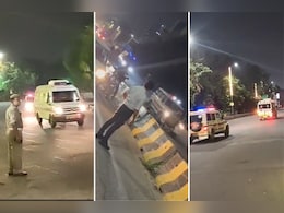 6 KM की दूरी 3.50 मिनट में पूरी, नोएडा पुलिस ने ग्रीन कॉरिडोर बनाकर बचाई दो बच्चों की जान, VIDEO 6 KM की दूरी 3.50 मिनट में पूरी, नोएडा पुलिस ने ग्रीन कॉरिडोर बनाकर बचाई दो बच्चों की जान, VIDEO