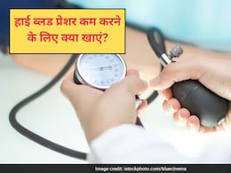 हाई ब्लड प्रेशर के लिए कौन सा खाना सबसे अच्छा है? Dr. Saurabh Sethi ने बताया क्या खाने पर कम होगा High BP हाई ब्लड प्रेशर के लिए कौन सा खाना सबसे अच्छा है? Dr. Saurabh Sethi ने बताया क्या खाने पर कम होगा High BP