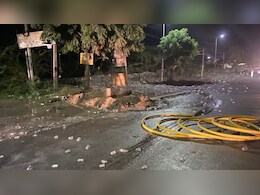 Gas Leak: अजमेर में तेज धमाके के साथ लीक होने लगी PNG गैस, सड़क पर वाहनों की आवाजाही बंद Gas Leak: अजमेर में तेज धमाके के साथ लीक होने लगी PNG गैस, सड़क पर वाहनों की आवाजाही बंद