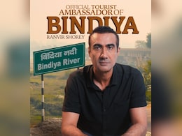 रणवीर शौरी बने ‘बिंदिया’ के एंबेसडर, सौरभ शुक्ला के मजेदार कमेंट ने बढ़ाई फैंस की कंफ्यूजन रणवीर शौरी बने ‘बिंदिया’ के एंबेसडर, सौरभ शुक्ला के मजेदार कमेंट ने बढ़ाई फैंस की कंफ्यूजन