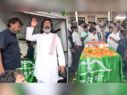 शिबू सोरेन का आज अंतिम संस्कार,  शवयात्रा में हजारों की संख्या में हिस्सा ले रहे हैं लोग शिबू सोरेन का आज अंतिम संस्कार,  शवयात्रा में हजारों की संख्या में हिस्सा ले रहे हैं लोग